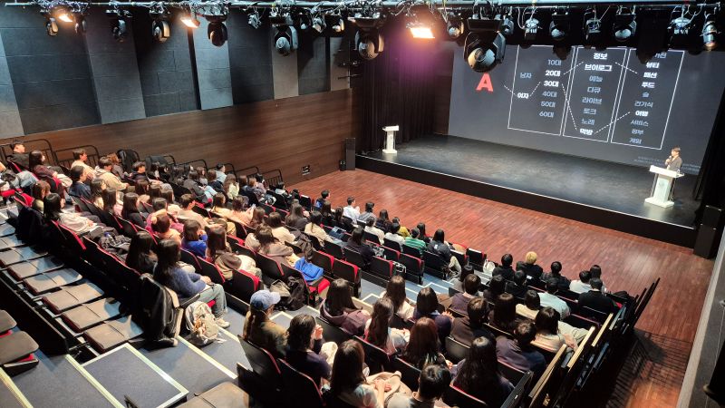 2025 STUDIO EPISODE 신년회