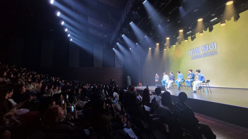 2025 [Scecret Relationships] fanmeeting