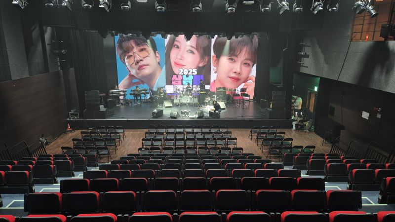 2025 삼남매 트롯콘서트