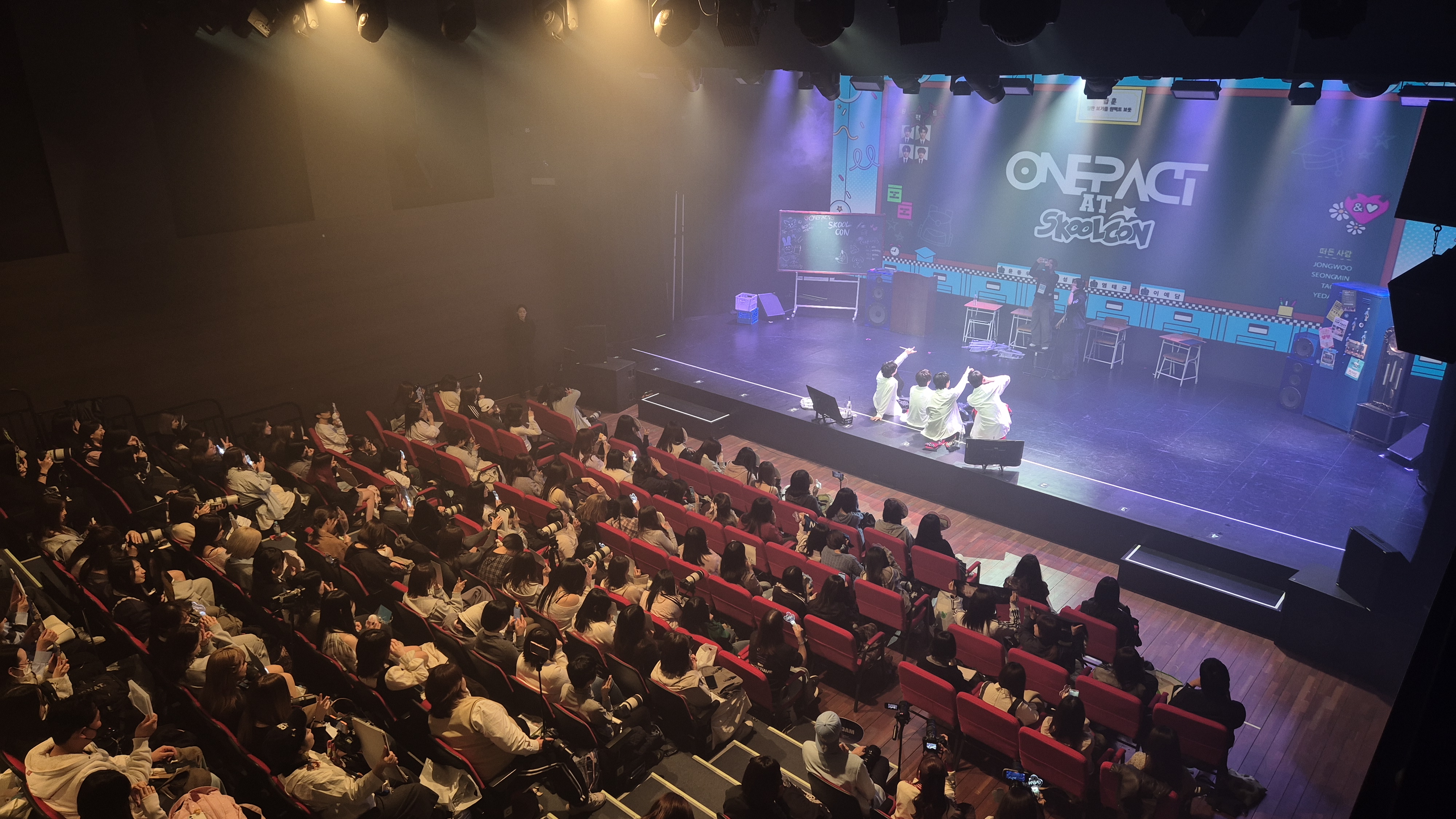 원팩트 콘서트