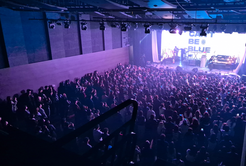 캔트비블루 콘서트