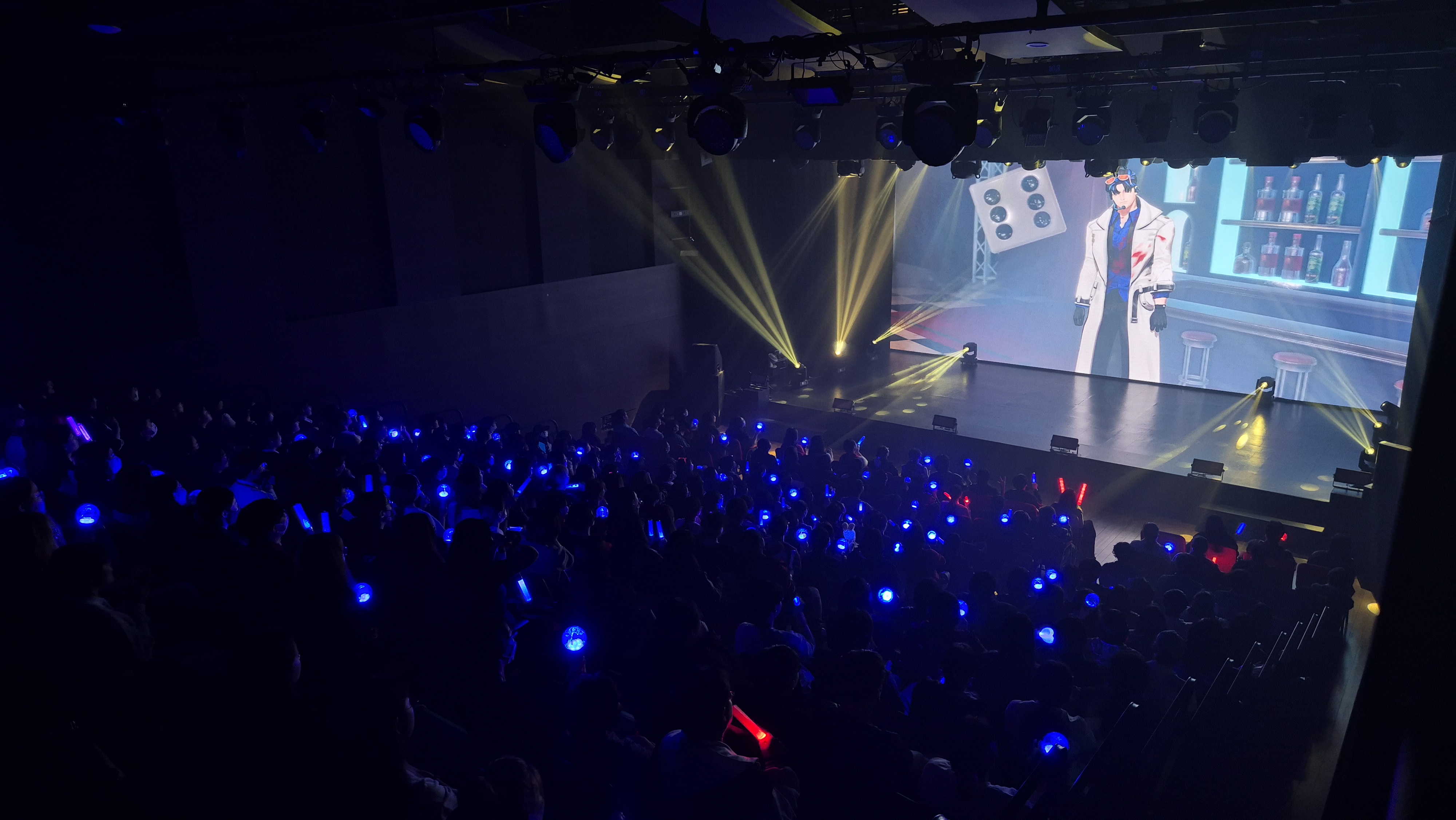 앵보 팬콘서트